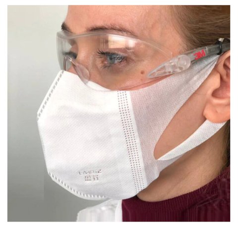 KN-95 Disposable Air Filter Mask, FDA Cleared, Medium (BX/30)